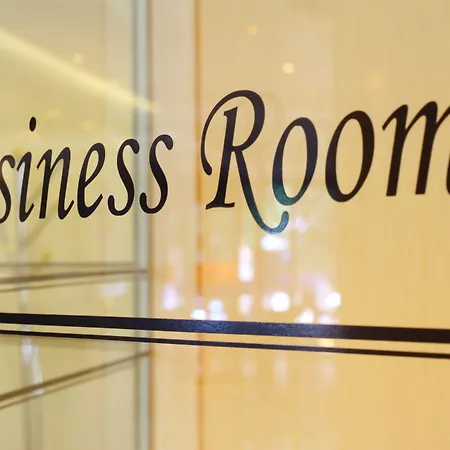 Ξενοδοχείο Kaya Prestige