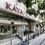 فندق Kaya Prestige 4*